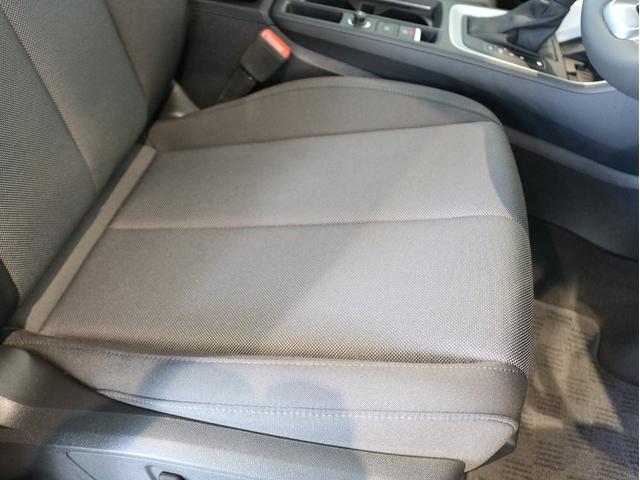 Ｑ３ ３５ＴＦＳＩアドバンスド　グレイシアホワイト　コンビニエンス＆アシスタンスパッケージ　スマートフォンインターフェイス　３６０°カメラ　電動リヤゲート　ＬＥＤヘッドライト　認定中古車　ストレージパッケージ　ハイグロスパッケージ（29枚目）