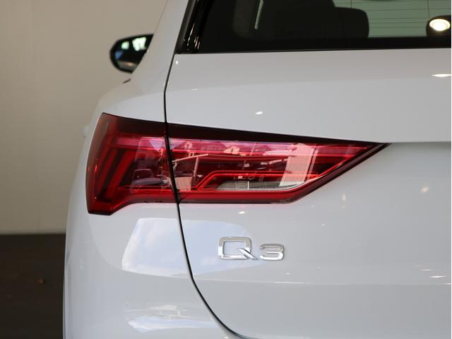 Ｑ３ ３５ＴＦＳＩアドバンスド　グレイシアホワイト　コンビニエンス＆アシスタンスパッケージ　スマートフォンインターフェイス　３６０°カメラ　電動リヤゲート　ＬＥＤヘッドライト　認定中古車　ストレージパッケージ　ハイグロスパッケージ（37枚目）