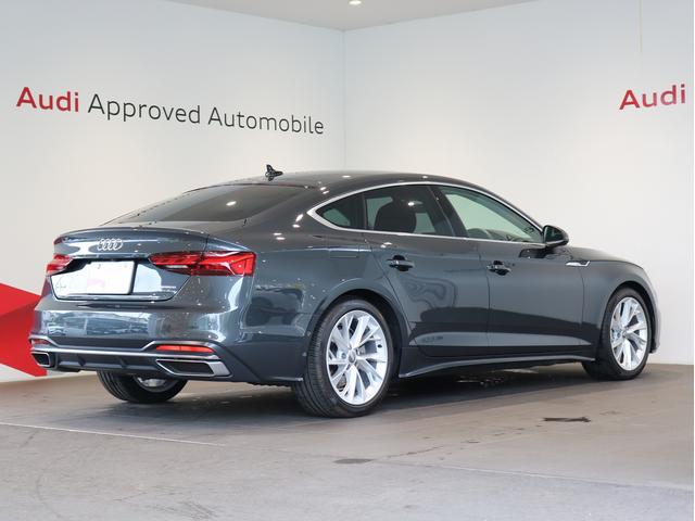 AUDI A5 SPORTBACK 40TDI QUATTRO ADVANCED