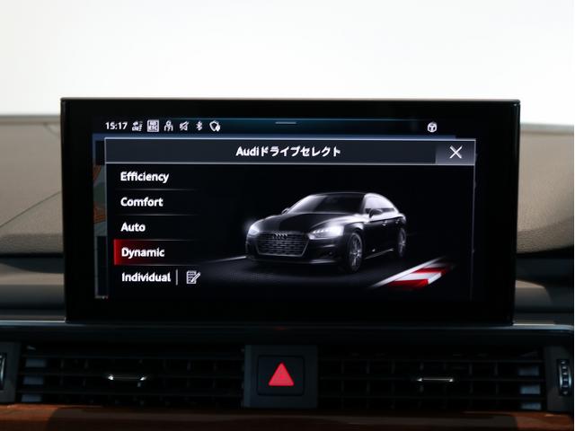 AUDI A5 SPORTBACK 40TDI QUATTRO ADVANCED