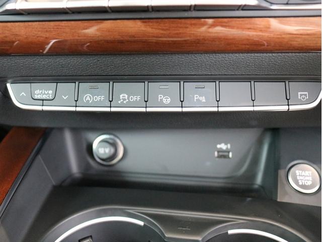 AUDI A5 SPORTBACK 40TDI QUATTRO ADVANCED