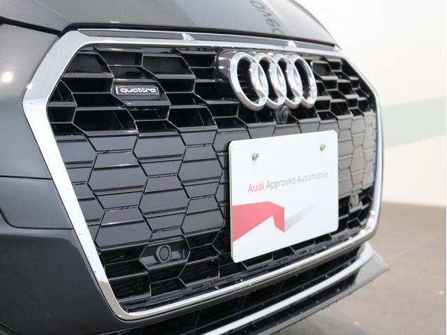 AUDI A5 SPORTBACK 40TDI QUATTRO ADVANCED