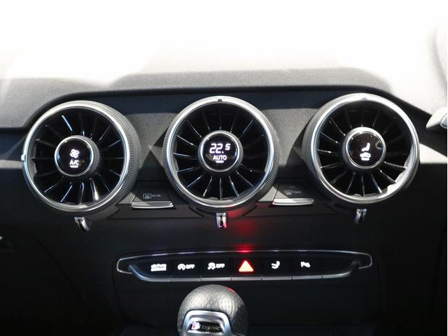 AUDI TT COUPE 40TFSI S LINE PACKAGE