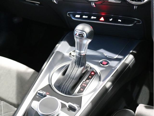 AUDI TT COUPE 40TFSI S LINE PACKAGE