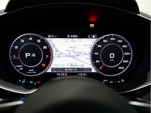 AUDI TT COUPE 40TFSI S LINE PACKAGE