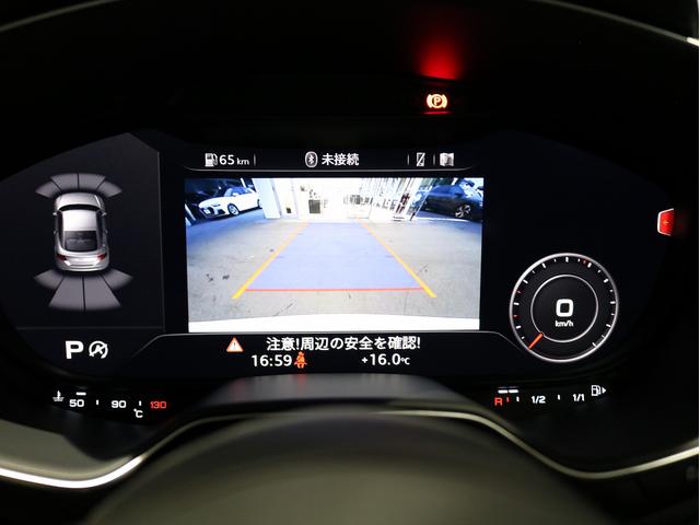 AUDI TT COUPE 40TFSI S LINE PACKAGE