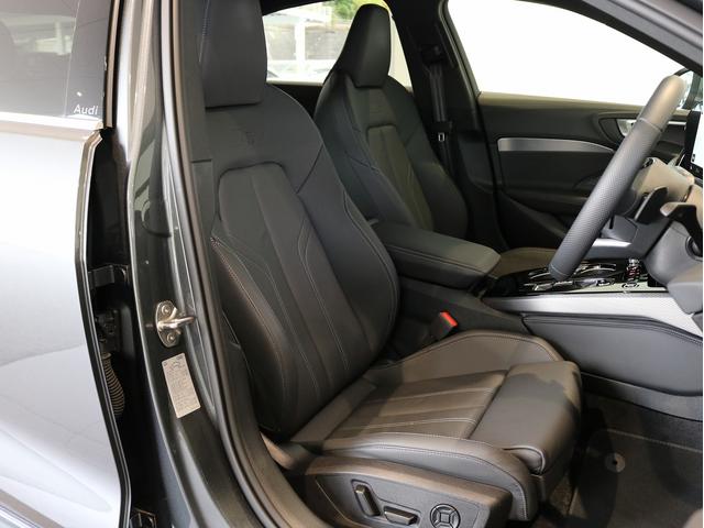 A5 TFSI 110kW Sラインパッケージ テクノロジーパッケージプロ ハイグロスパッケージ バーチャルコックピットプラス Slineエクステリア パーシャルレザーインテリアSブラック パークアシストプラス スマートフォンインターフェース(8枚目)