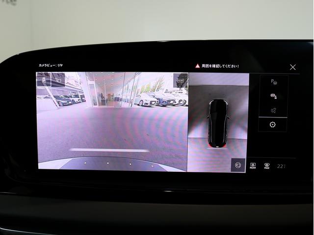 A5 TFSI 110kW Sラインパッケージ テクノロジーパッケージプロ ハイグロスパッケージ バーチャルコックピットプラス Slineエクステリア パーシャルレザーインテリアSブラック パークアシストプラス スマートフォンインターフェース(13枚目)