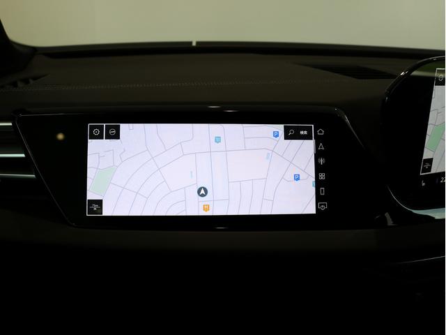 A5 TFSI 110kW Sラインパッケージ テクノロジーパッケージプロ ハイグロスパッケージ バーチャルコックピットプラス Slineエクステリア パーシャルレザーインテリアSブラック パークアシストプラス スマートフォンインターフェース(33枚目)