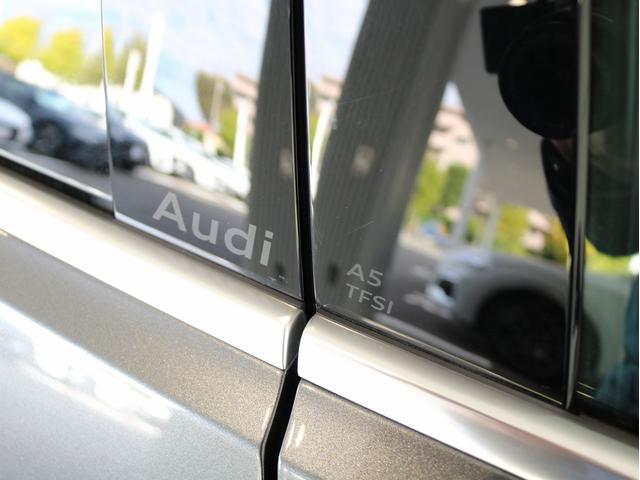 A5 TFSI 110kW Sラインパッケージ テクノロジーパッケージプロ ハイグロスパッケージ バーチャルコックピットプラス Slineエクステリア パーシャルレザーインテリアSブラック パークアシストプラス スマートフォンインターフェース(47枚目)