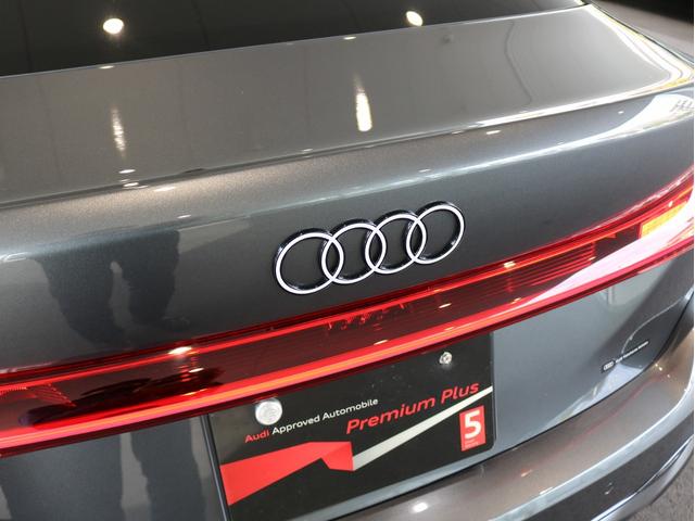 A5 TFSI 110kW Sラインパッケージ テクノロジーパッケージプロ ハイグロスパッケージ バーチャルコックピットプラス Slineエクステリア パーシャルレザーインテリアSブラック パークアシストプラス スマートフォンインターフェース(53枚目)