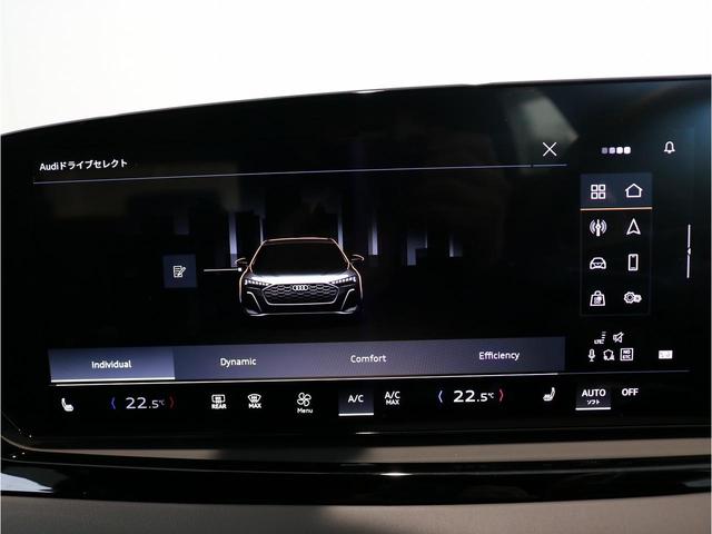A5アバント Slineパッケージ ハイグロスパッケージ テクノロジーパッケージプロ バーチャルコックピットプラス フロントエマージェンシーブレーキアシスト MMIナビゲーション オートマチックテールゲート(14枚目)