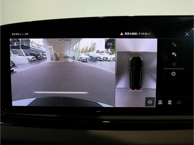 A5アバント Slineパッケージ ハイグロスパッケージ テクノロジーパッケージプロ バーチャルコックピットプラス フロントエマージェンシーブレーキアシスト MMIナビゲーション オートマチックテールゲート(15枚目)