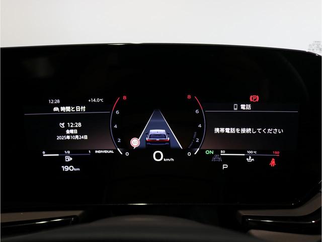 A5アバント Slineパッケージ ハイグロスパッケージ テクノロジーパッケージプロ バーチャルコックピットプラス フロントエマージェンシーブレーキアシスト MMIナビゲーション オートマチックテールゲート(18枚目)