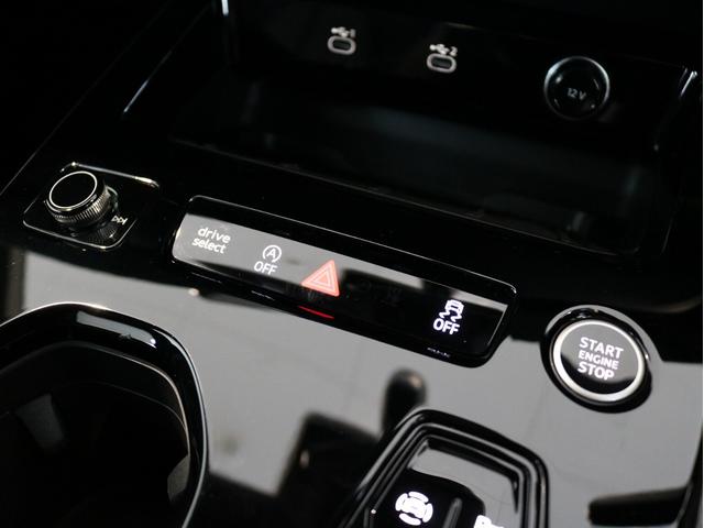 A5アバント Slineパッケージ ハイグロスパッケージ テクノロジーパッケージプロ バーチャルコックピットプラス フロントエマージェンシーブレーキアシスト MMIナビゲーション オートマチックテールゲート(22枚目)