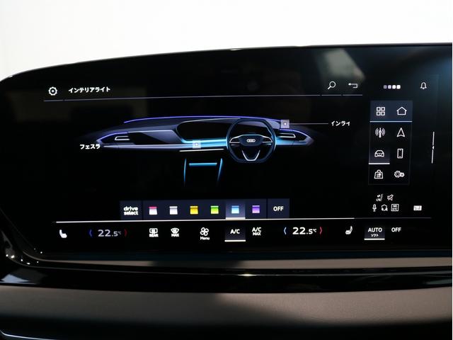 A5アバント Slineパッケージ ハイグロスパッケージ テクノロジーパッケージプロ バーチャルコックピットプラス フロントエマージェンシーブレーキアシスト MMIナビゲーション オートマチックテールゲート(33枚目)