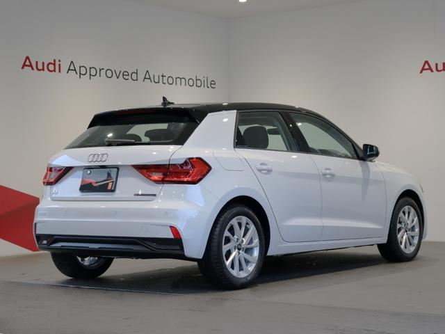 A1スポーツバック 25TFSI アドバンスド コンビニアンス&アシスタンスパッケージ/ナビゲーションパッケージ/スマートフォンインターフェイス/コントラストルーフ/ワイヤレスチャージング/アダプティブクルーズコントロール/ナビゲーションシステム(4枚目)