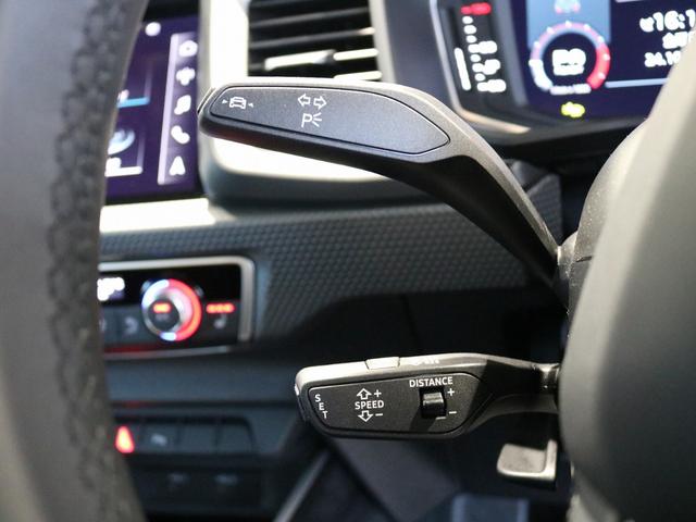 A1スポーツバック 25TFSI アドバンスド コンビニアンス&アシスタンスパッケージ/ナビゲーションパッケージ/スマートフォンインターフェイス/コントラストルーフ/ワイヤレスチャージング/アダプティブクルーズコントロール/ナビゲーションシステム(17枚目)