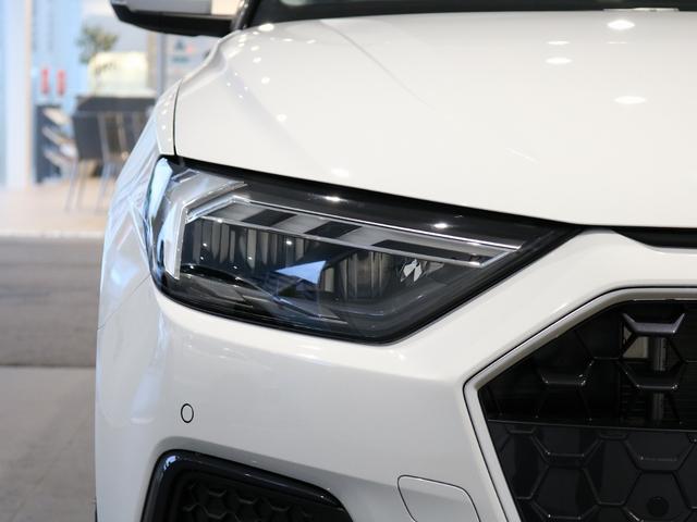 A1スポーツバック 25TFSI アドバンスド コンビニアンス&アシスタンスパッケージ/ナビゲーションパッケージ/スマートフォンインターフェイス/コントラストルーフ/ワイヤレスチャージング/アダプティブクルーズコントロール/ナビゲーションシステム(18枚目)