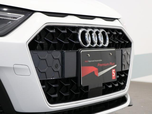 A1スポーツバック 25TFSI アドバンスド コンビニアンス&アシスタンスパッケージ/ナビゲーションパッケージ/スマートフォンインターフェイス/コントラストルーフ/ワイヤレスチャージング/アダプティブクルーズコントロール/ナビゲーションシステム(20枚目)
