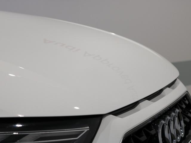 A1スポーツバック 25TFSI アドバンスド コンビニアンス&アシスタンスパッケージ/ナビゲーションパッケージ/スマートフォンインターフェイス/コントラストルーフ/ワイヤレスチャージング/アダプティブクルーズコントロール/ナビゲーションシステム(21枚目)