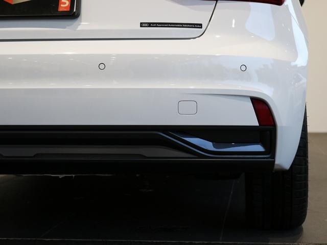 A1スポーツバック 25TFSI アドバンスド コンビニアンス&アシスタンスパッケージ/ナビゲーションパッケージ/スマートフォンインターフェイス/コントラストルーフ/ワイヤレスチャージング/アダプティブクルーズコントロール/ナビゲーションシステム(27枚目)