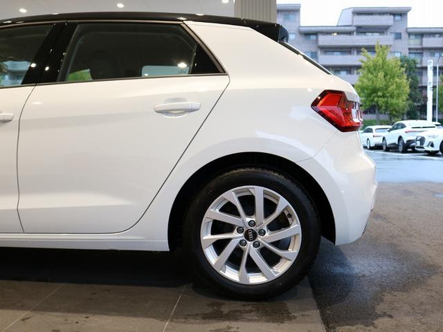 A1スポーツバック 25TFSI アドバンスド コンビニアンス&アシスタンスパッケージ/ナビゲーションパッケージ/スマートフォンインターフェイス/コントラストルーフ/ワイヤレスチャージング/アダプティブクルーズコントロール/ナビゲーションシステム(33枚目)