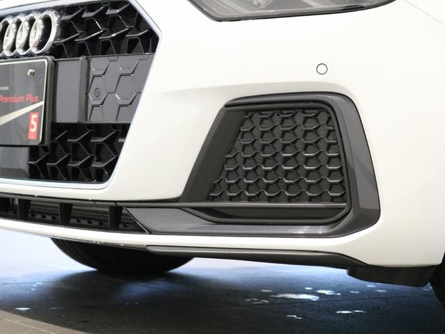 A1スポーツバック 25TFSI アドバンスド コンビニアンス&アシスタンスパッケージ/ナビゲーションパッケージ/スマートフォンインターフェイス/コントラストルーフ/ワイヤレスチャージング/アダプティブクルーズコントロール/ナビゲーションシステム(38枚目)