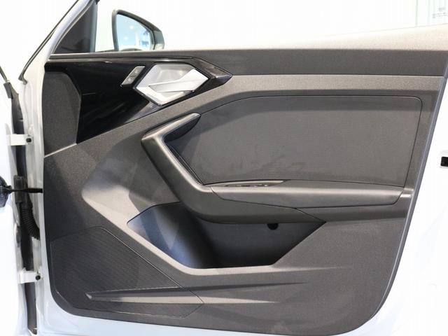 A1スポーツバック 25TFSI アドバンスド コンビニアンス&アシスタンスパッケージ/ナビゲーションパッケージ/スマートフォンインターフェイス/コントラストルーフ/ワイヤレスチャージング/アダプティブクルーズコントロール/ナビゲーションシステム(39枚目)