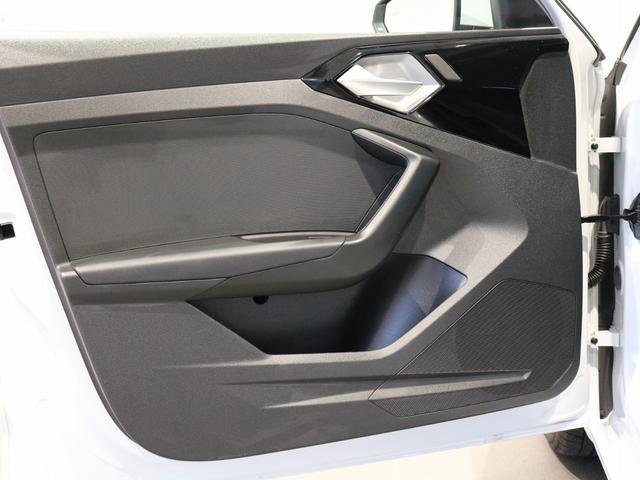 A1スポーツバック 25TFSI アドバンスド コンビニアンス&アシスタンスパッケージ/ナビゲーションパッケージ/スマートフォンインターフェイス/コントラストルーフ/ワイヤレスチャージング/アダプティブクルーズコントロール/ナビゲーションシステム(47枚目)