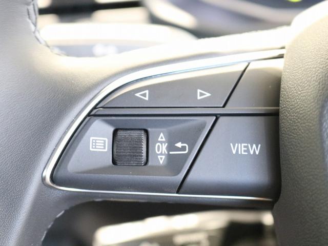 A1スポーツバック 25TFSI アドバンスド コンビニアンス&アシスタンスパッケージ/ナビゲーションパッケージ/スマートフォンインターフェイス/コントラストルーフ/ワイヤレスチャージング/アダプティブクルーズコントロール/ナビゲーションシステム(59枚目)