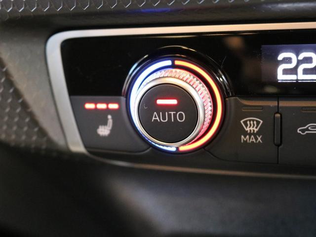 A1スポーツバック 25TFSI アドバンスド コンビニアンス&アシスタンスパッケージ/ナビゲーションパッケージ/スマートフォンインターフェイス/コントラストルーフ/ワイヤレスチャージング/アダプティブクルーズコントロール/ナビゲーションシステム(65枚目)