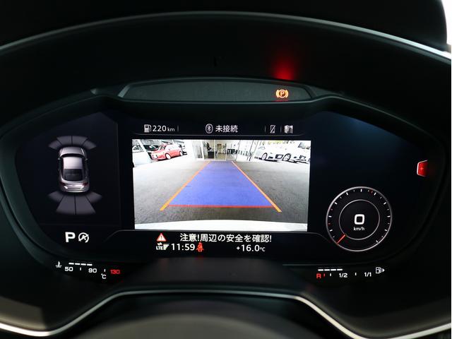 ＴＴクーペ ４５ＴＦＳＩクワトロ　Ｓラインパッケージ　Ｓｌｉｎｅエクステリアパッケージ　ブラックＡｕｄｉ　ｒｉｎｇｓ＆ブラックハイグロススタイリングパッケージ（Ａｕｄｉ　ｅｘｃｌｕｓｉｖｅ）　コンフォートパッケージ　バーチャルコックピット（13枚目）