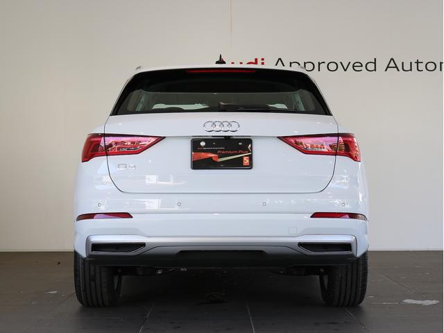 Ｑ３ ３５ＴＦＳＩアドバンスド　グレイシアホワイト　コンビニエンス＆アシスタンスパッケージ　テクノロジーパッケージ　シートヒーター　３６０°カメラ　サイドアシスト　レーンアシスト　認定中古車（5枚目）