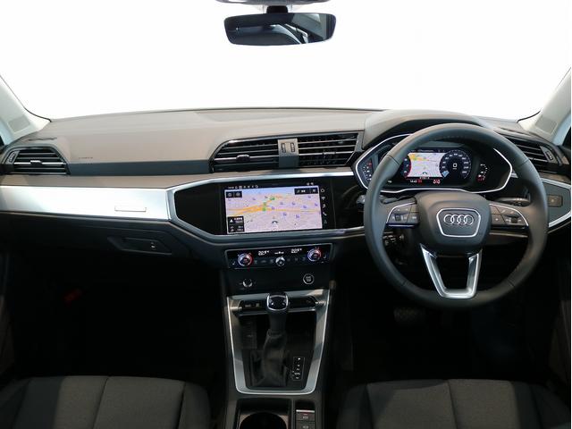 Ｑ３ ３５ＴＦＳＩアドバンスド　グレイシアホワイト　コンビニエンス＆アシスタンスパッケージ　テクノロジーパッケージ　シートヒーター　３６０°カメラ　サイドアシスト　レーンアシスト　認定中古車（6枚目）
