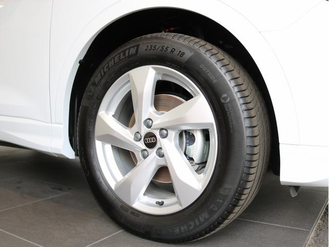 Ｑ３ ３５ＴＦＳＩアドバンスド　グレイシアホワイト　コンビニエンス＆アシスタンスパッケージ　テクノロジーパッケージ　シートヒーター　３６０°カメラ　サイドアシスト　レーンアシスト　認定中古車（7枚目）