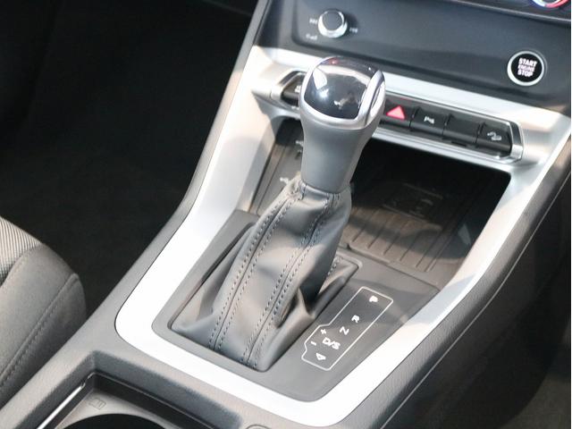 Ｑ３ ３５ＴＦＳＩアドバンスド　グレイシアホワイト　コンビニエンス＆アシスタンスパッケージ　テクノロジーパッケージ　シートヒーター　３６０°カメラ　サイドアシスト　レーンアシスト　認定中古車（15枚目）