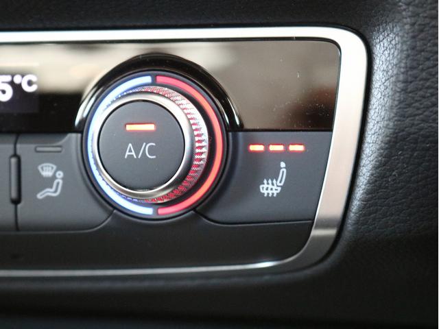 Ｑ３ ３５ＴＦＳＩアドバンスド　グレイシアホワイト　コンビニエンス＆アシスタンスパッケージ　テクノロジーパッケージ　シートヒーター　３６０°カメラ　サイドアシスト　レーンアシスト　認定中古車（18枚目）