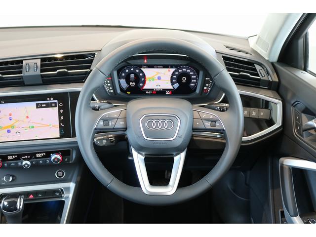 Q3 35TFSIアドバンスド コンビニエンス&アシスタンスパッケージ ラグジュアリーパッケージ ストレージパッケージ ハイグロスパッケージ バーチャルコックピット ルームミラー自動防眩 サラウンドビューカメラ MMIナビゲーション(8枚目)