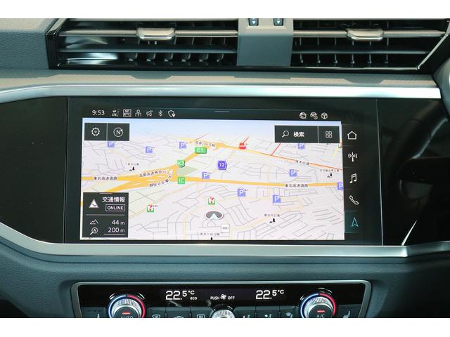 Q3 35TFSIアドバンスド コンビニエンス&アシスタンスパッケージ ラグジュアリーパッケージ ストレージパッケージ ハイグロスパッケージ バーチャルコックピット ルームミラー自動防眩 サラウンドビューカメラ MMIナビゲーション(9枚目)