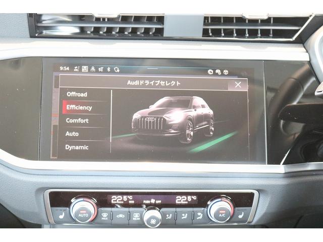 Q3 35TFSIアドバンスド コンビニエンス&アシスタンスパッケージ ラグジュアリーパッケージ ストレージパッケージ ハイグロスパッケージ バーチャルコックピット ルームミラー自動防眩 サラウンドビューカメラ MMIナビゲーション(11枚目)