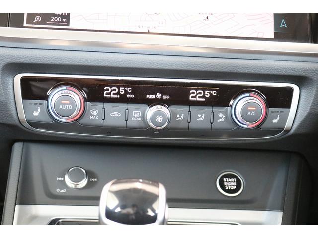 Q3 35TFSIアドバンスド コンビニエンス&アシスタンスパッケージ ラグジュアリーパッケージ ストレージパッケージ ハイグロスパッケージ バーチャルコックピット ルームミラー自動防眩 サラウンドビューカメラ MMIナビゲーション(12枚目)