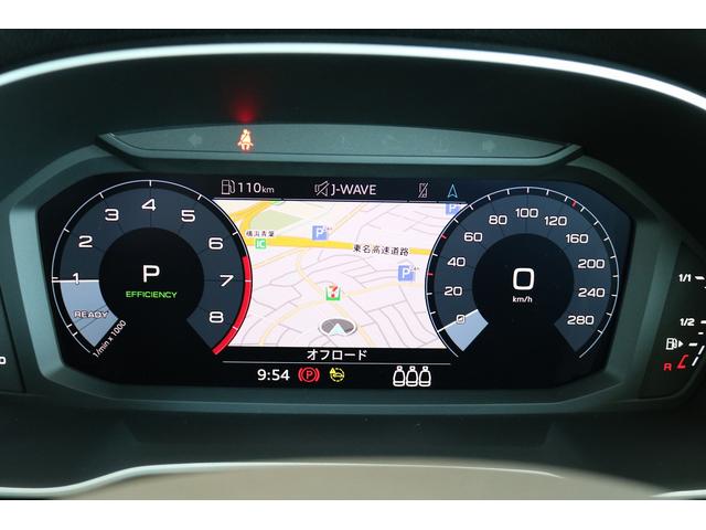 Q3 35TFSIアドバンスド コンビニエンス&アシスタンスパッケージ ラグジュアリーパッケージ ストレージパッケージ ハイグロスパッケージ バーチャルコックピット ルームミラー自動防眩 サラウンドビューカメラ MMIナビゲーション(15枚目)