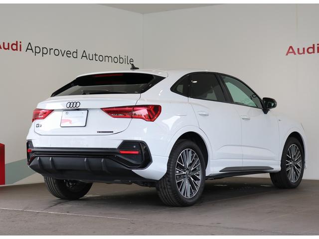 Ｑ３スポーツバック ３５ＴＦＳＩ　Ｓライン　３５Ｔ　Ｓｌｉｎｅ　コンビニ＆アシスタンスパッケージ　ブラックスタイリング　スマホインターフェース　プライバシーガラス　プラスパッケージ（5枚目）