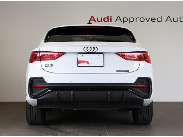 Ｑ３スポーツバック ３５ＴＦＳＩ　Ｓライン　３５Ｔ　Ｓｌｉｎｅ　コンビニ＆アシスタンスパッケージ　ブラックスタイリング　スマホインターフェース　プライバシーガラス　プラスパッケージ（6枚目）