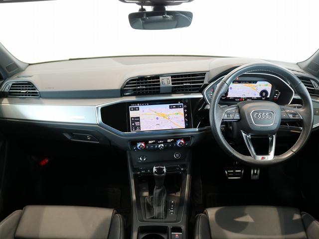 Ｑ３スポーツバック ３５ＴＦＳＩ　Ｓライン　３５Ｔ　Ｓｌｉｎｅ　コンビニ＆アシスタンスパッケージ　ブラックスタイリング　スマホインターフェース　プライバシーガラス　プラスパッケージ（8枚目）