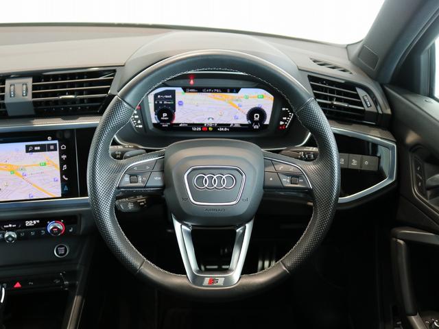 Ｑ３スポーツバック ３５ＴＦＳＩ　Ｓライン　３５Ｔ　Ｓｌｉｎｅ　コンビニ＆アシスタンスパッケージ　ブラックスタイリング　スマホインターフェース　プライバシーガラス　プラスパッケージ（9枚目）