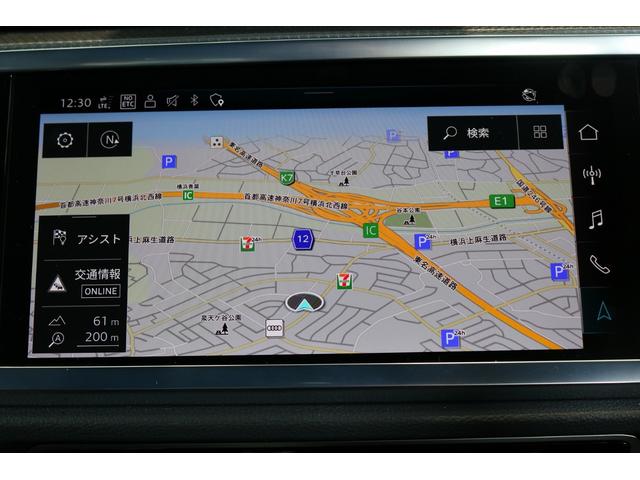 Ｑ３スポーツバック ３５ＴＦＳＩ　Ｓライン　３５Ｔ　Ｓｌｉｎｅ　コンビニ＆アシスタンスパッケージ　ブラックスタイリング　スマホインターフェース　プライバシーガラス　プラスパッケージ（14枚目）