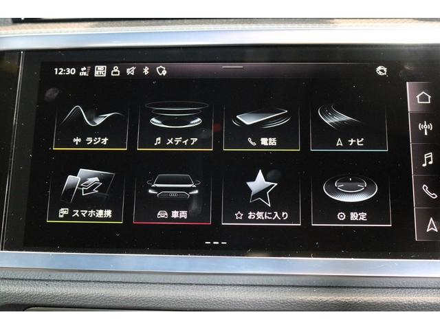 Ｑ３スポーツバック ３５ＴＦＳＩ　Ｓライン　３５Ｔ　Ｓｌｉｎｅ　コンビニ＆アシスタンスパッケージ　ブラックスタイリング　スマホインターフェース　プライバシーガラス　プラスパッケージ（15枚目）