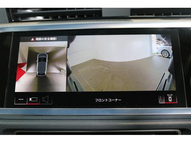Ｑ３スポーツバック ３５ＴＦＳＩ　Ｓライン　３５Ｔ　Ｓｌｉｎｅ　コンビニ＆アシスタンスパッケージ　ブラックスタイリング　スマホインターフェース　プライバシーガラス　プラスパッケージ（16枚目）